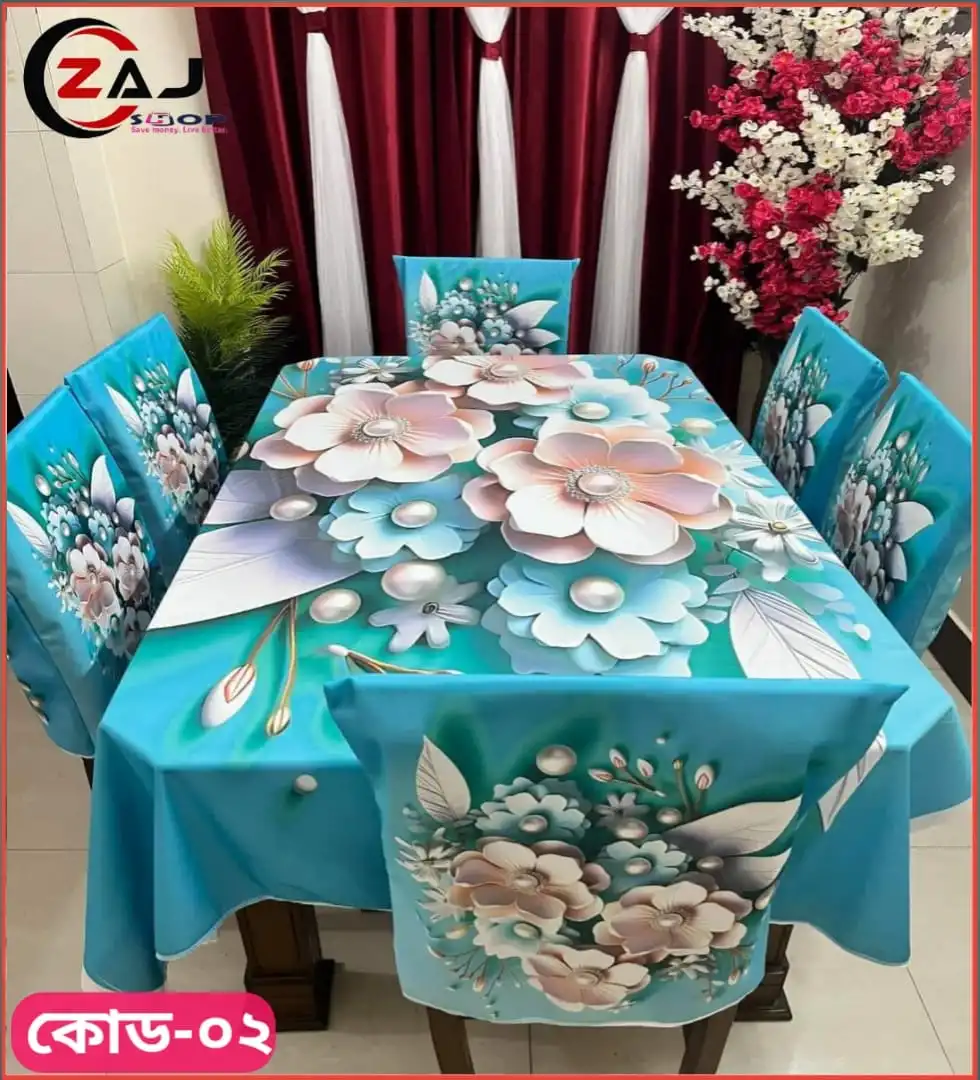 3D প্রিন্টের প্রিমিয়াম ডাইনিং টেবিল ক্লথ ও চেয়ার কভার ।। কোডঃ 02